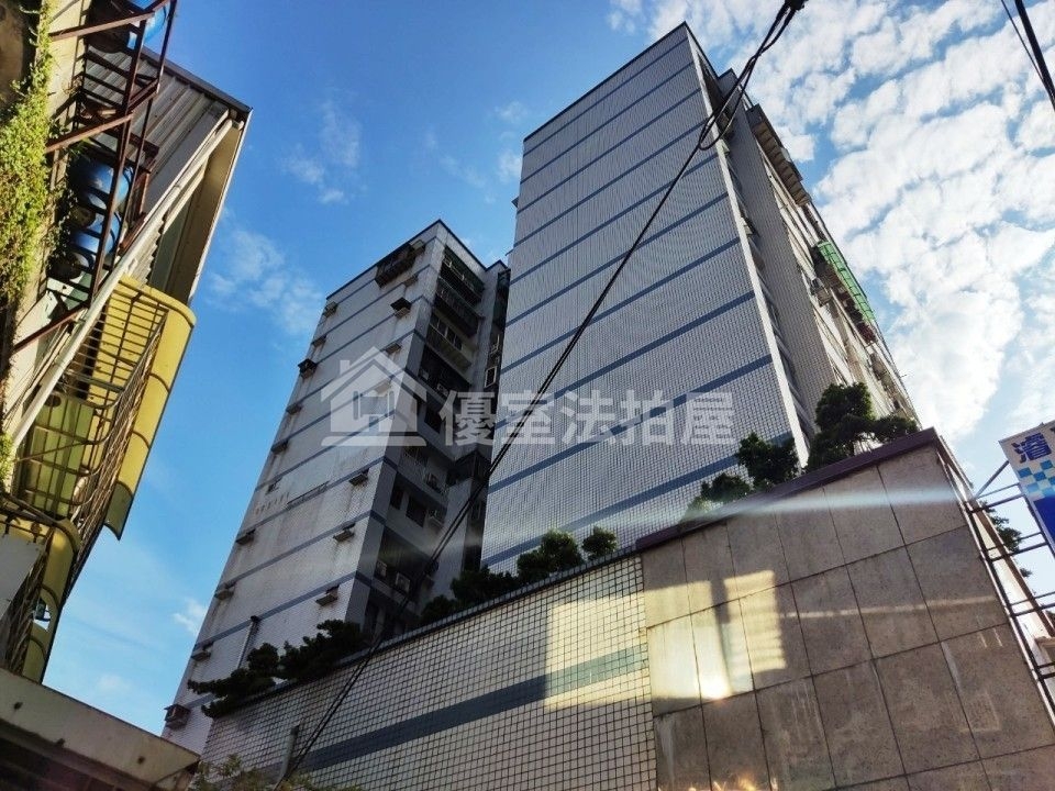 Uhomes