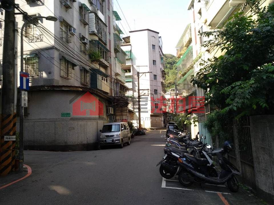 Uhomes