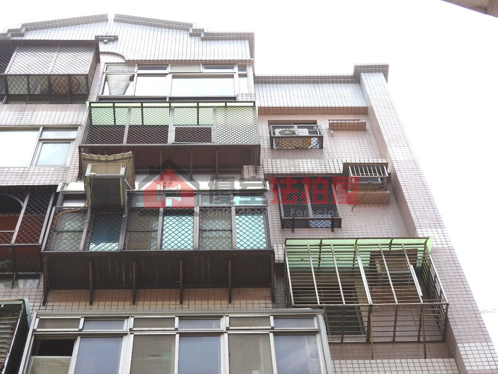 Uhomes