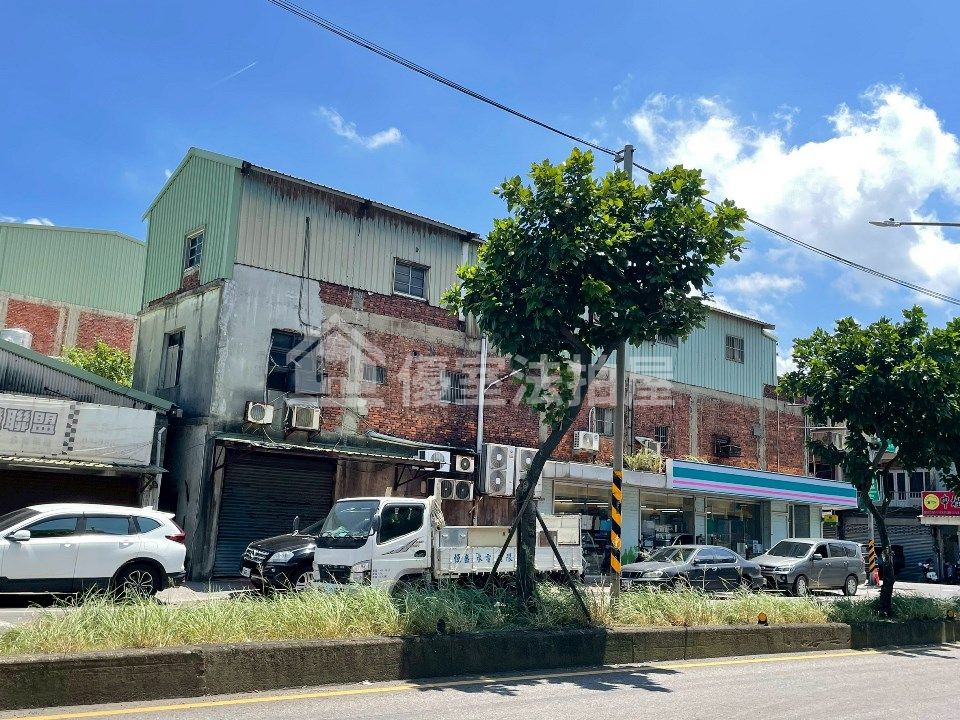 Uhomes