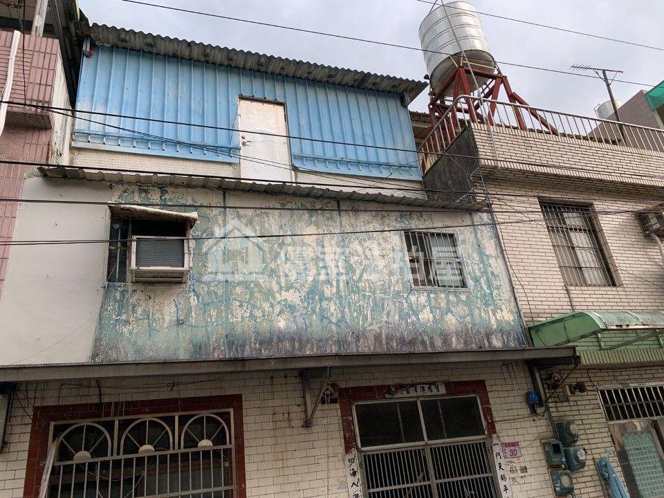 Uhomes