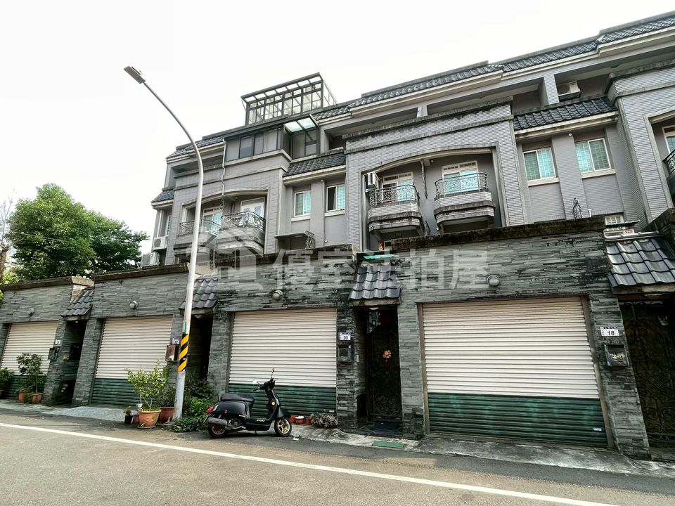 Uhomes