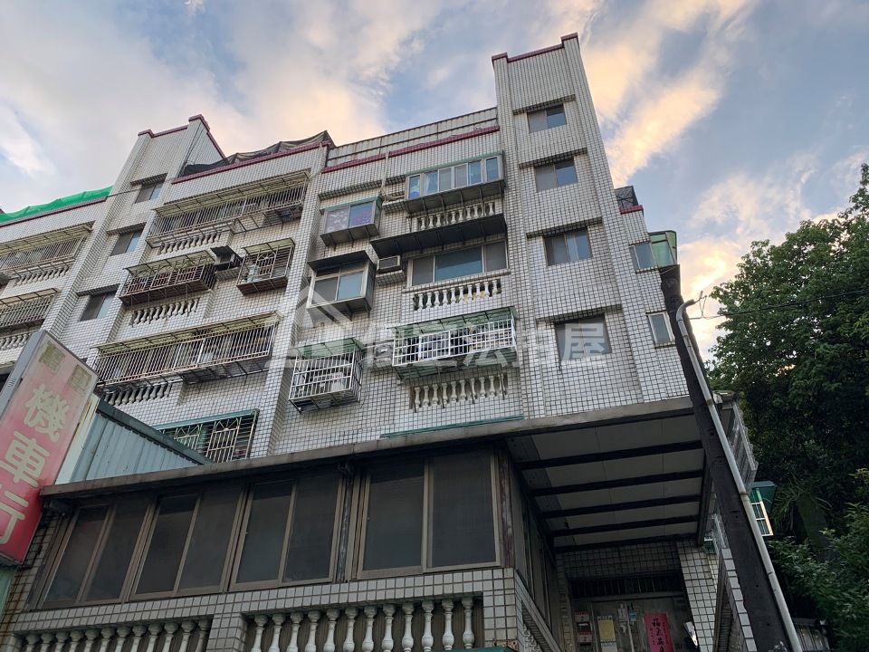 Uhomes