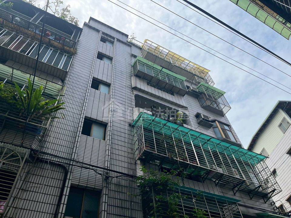 Uhomes