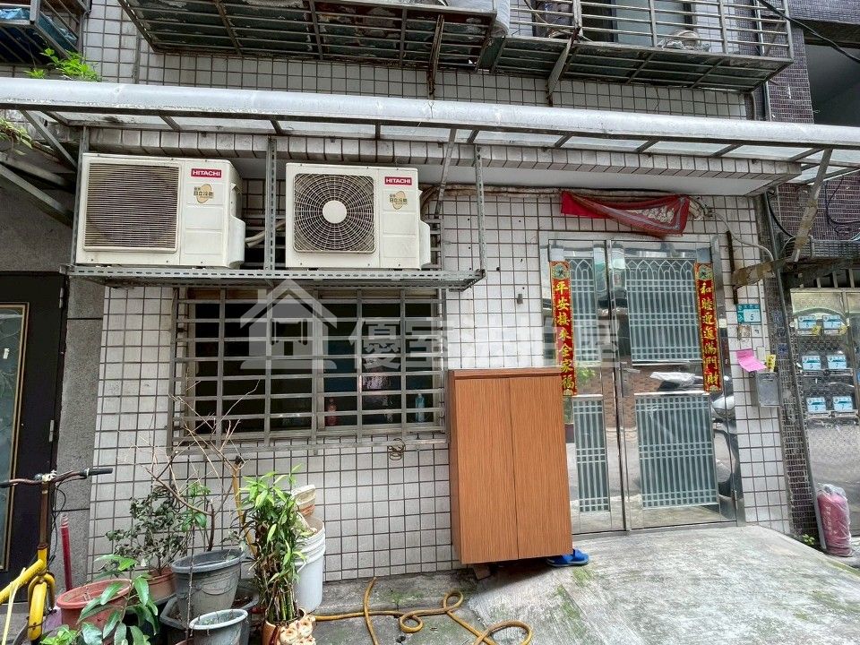Uhomes