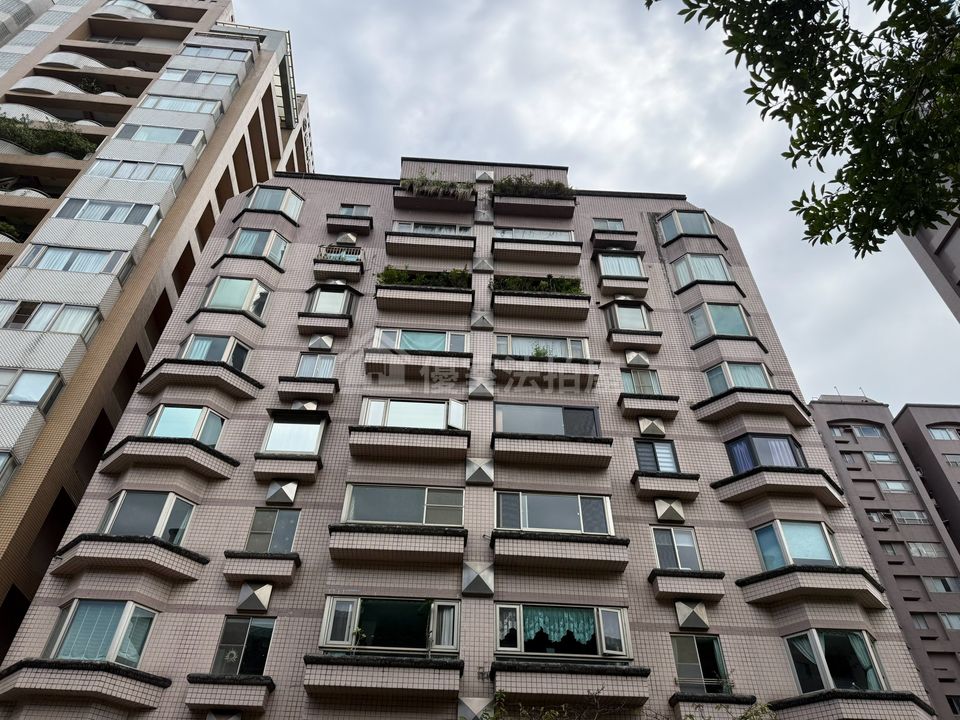 Uhomes