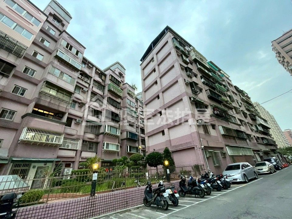 Uhomes