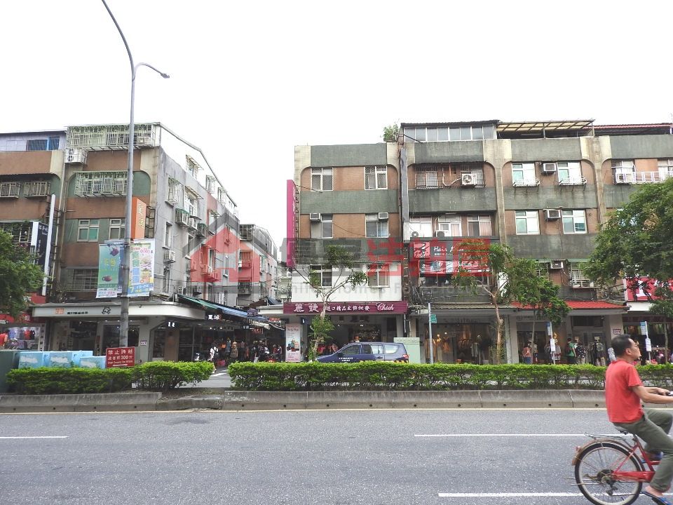 Uhomes