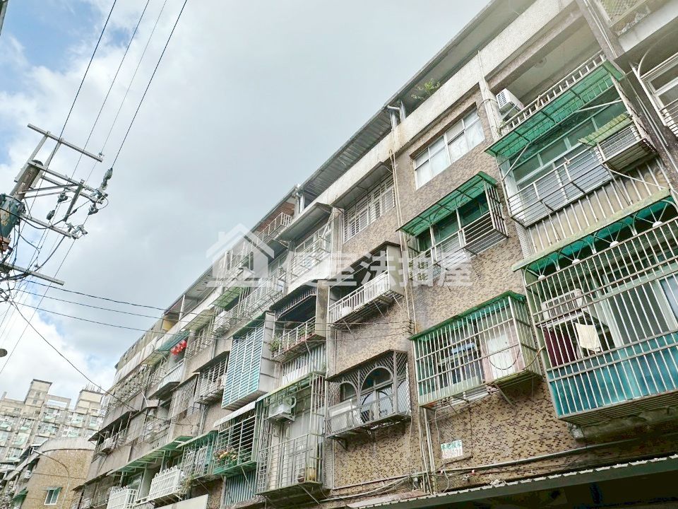 Uhomes