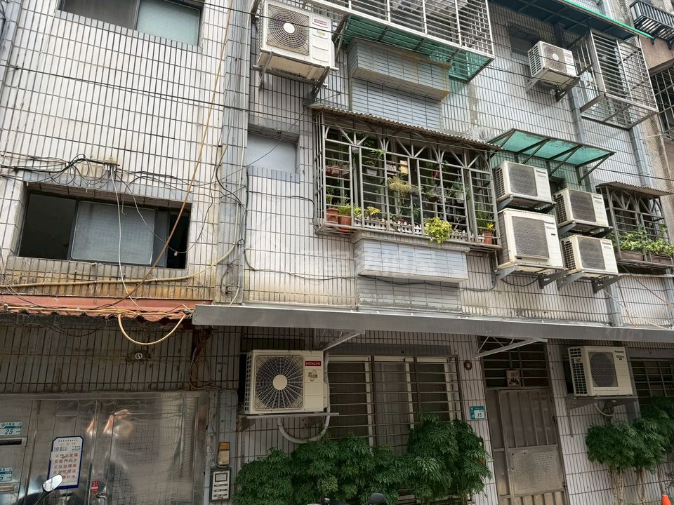 Uhomes