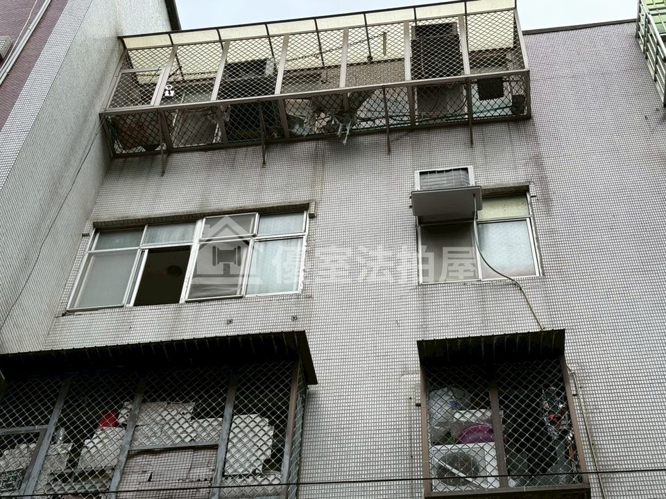 Uhomes