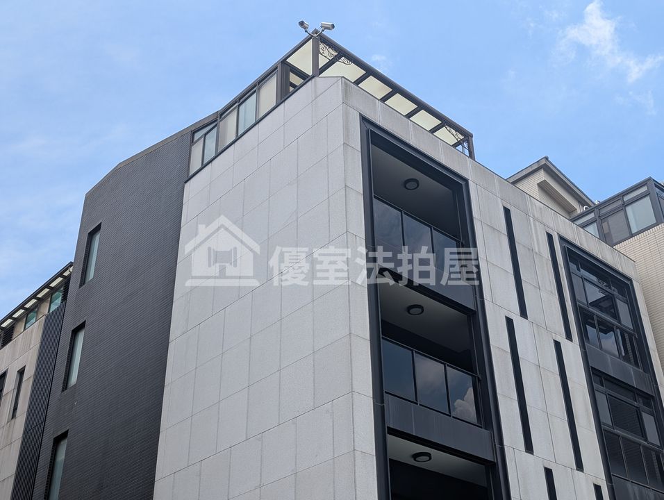 Uhomes