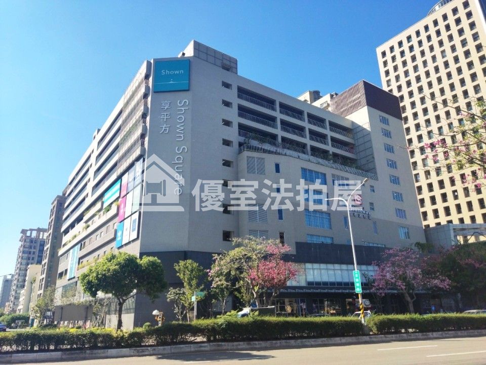 Uhomes
