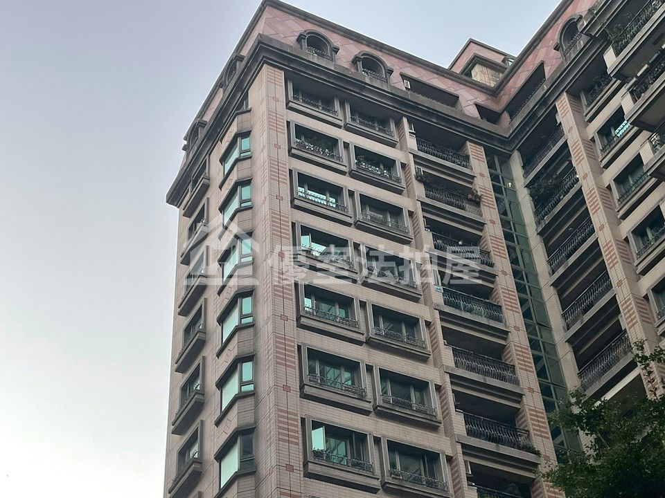 Uhomes