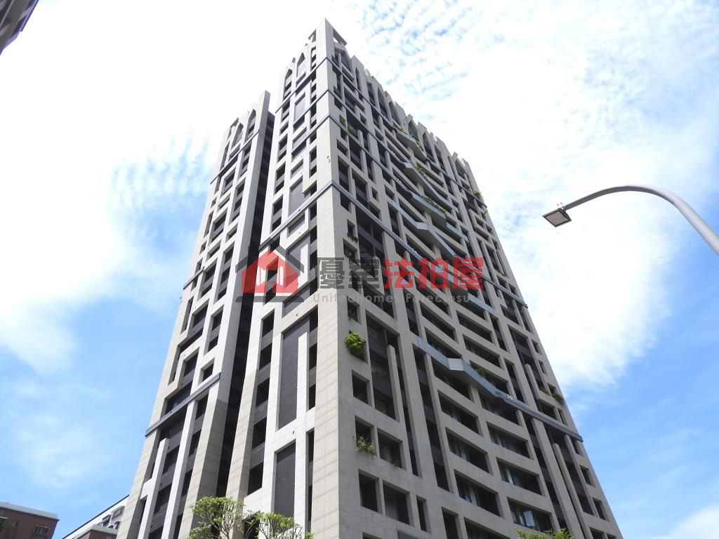 Uhomes