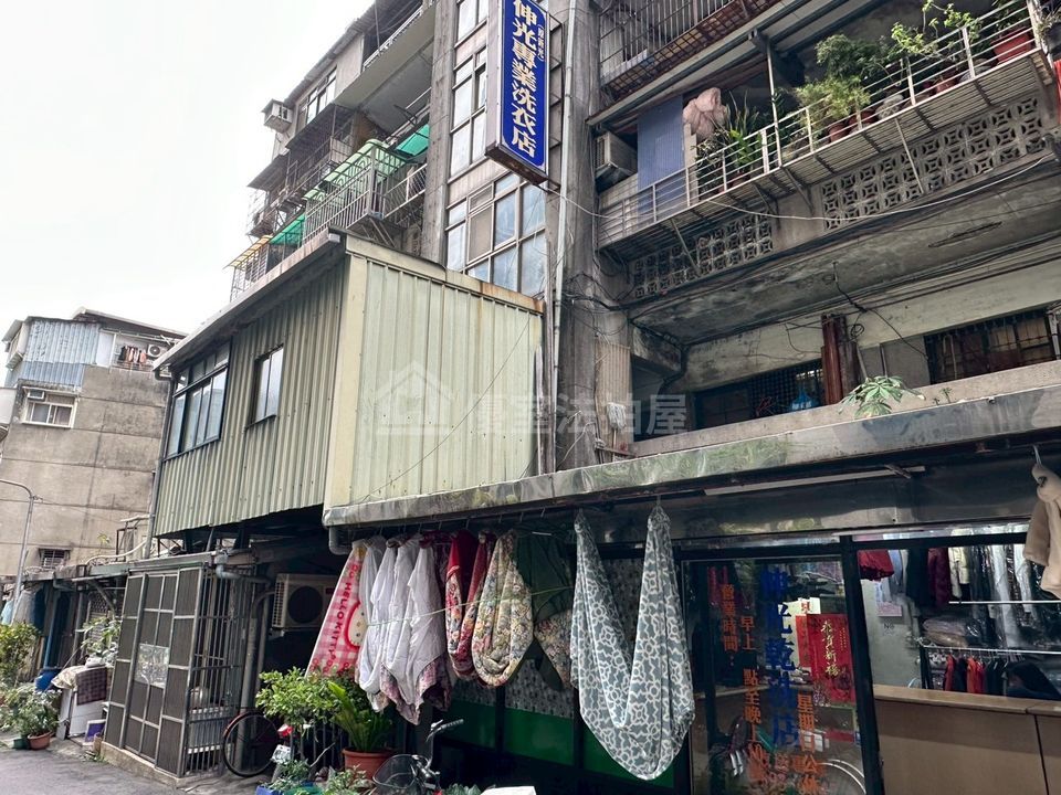 Uhomes