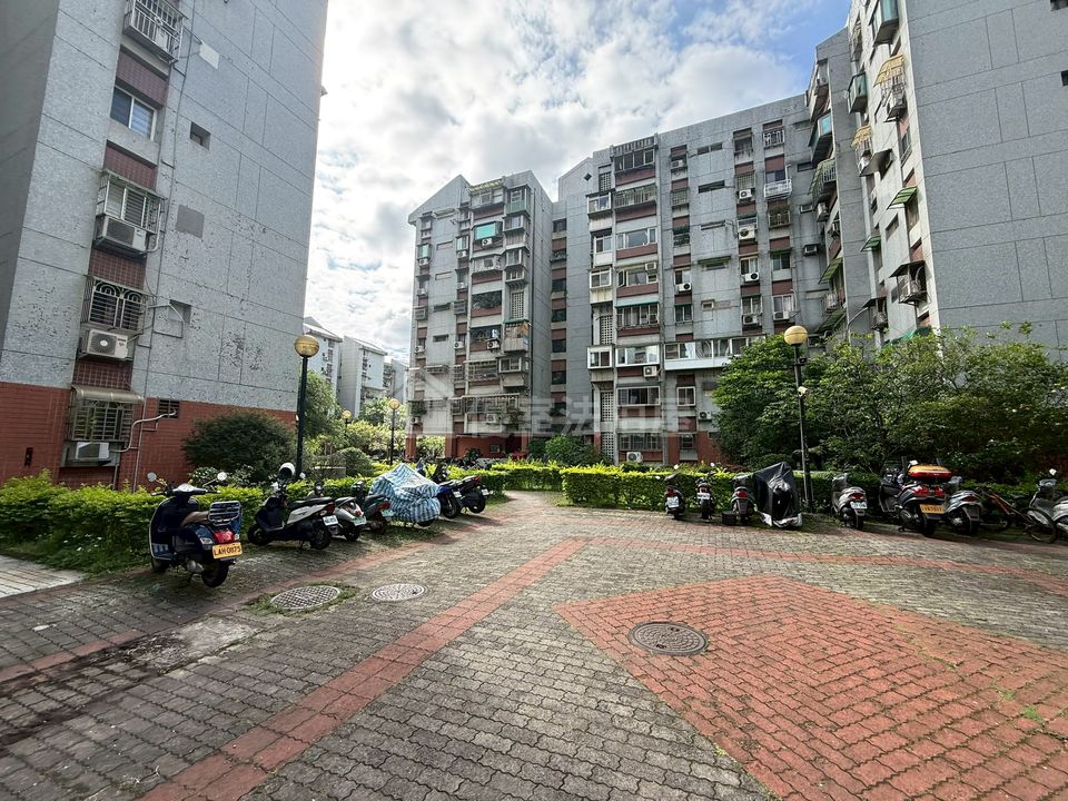 Uhomes