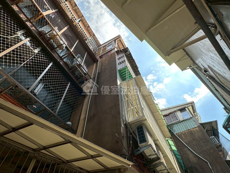 Uhomes