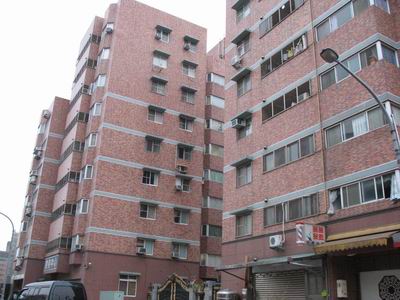 Uhomes