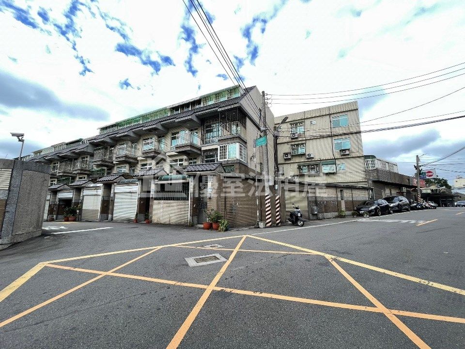 Uhomes