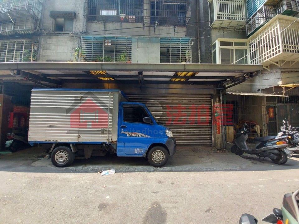 Uhomes