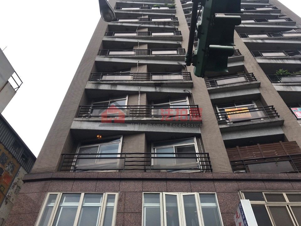 Uhomes