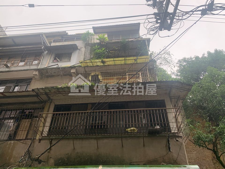 Uhomes
