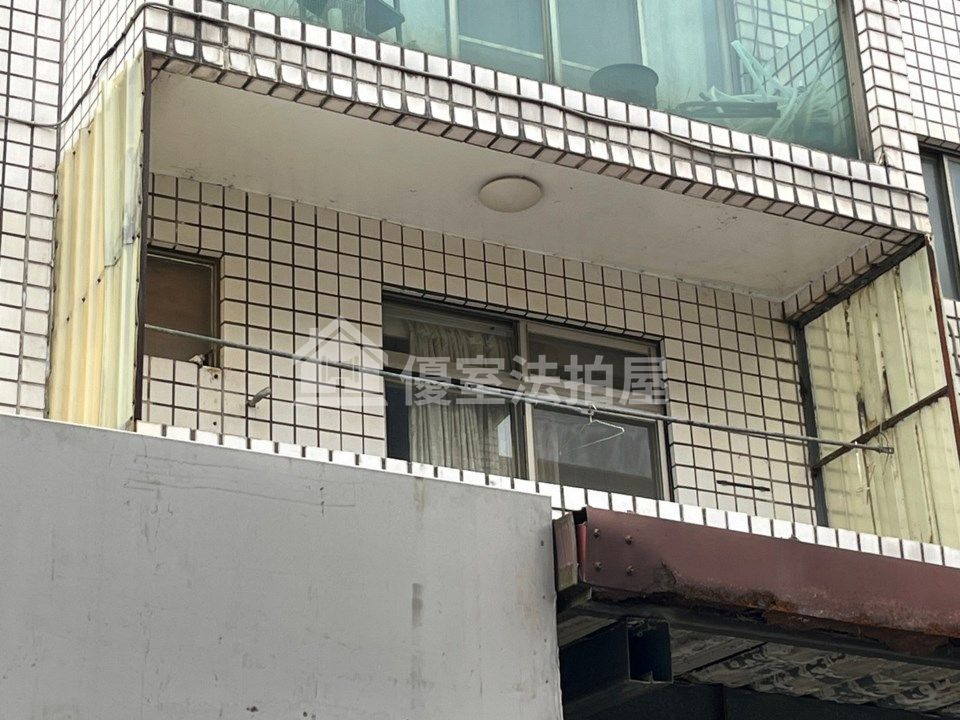 Uhomes