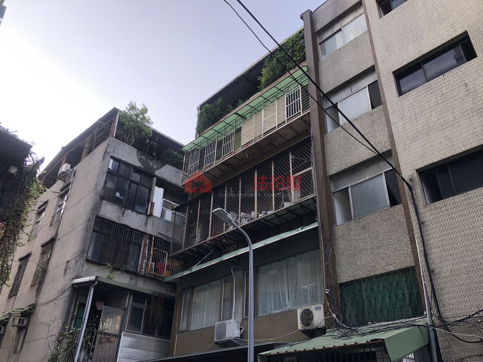 Uhomes