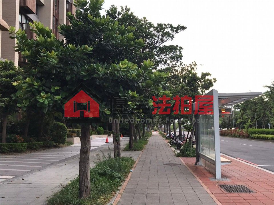 Uhomes