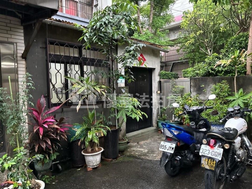 Uhomes