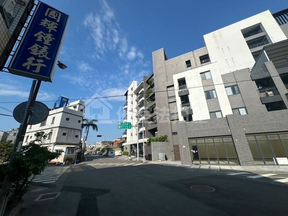 Uhomes