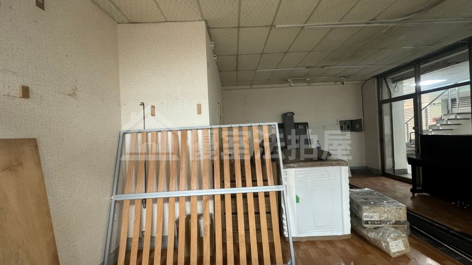 Uhomes