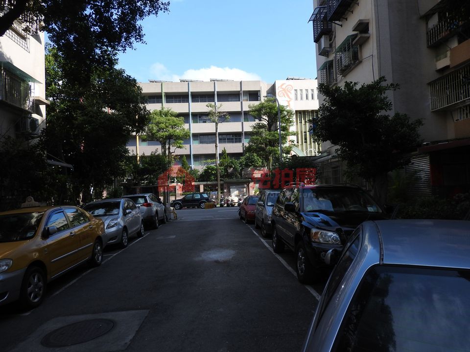 Uhomes