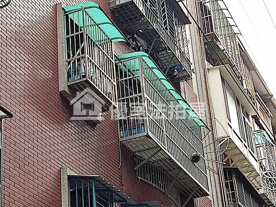 Uhomes