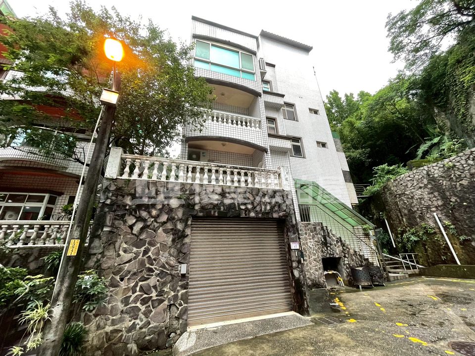 Uhomes
