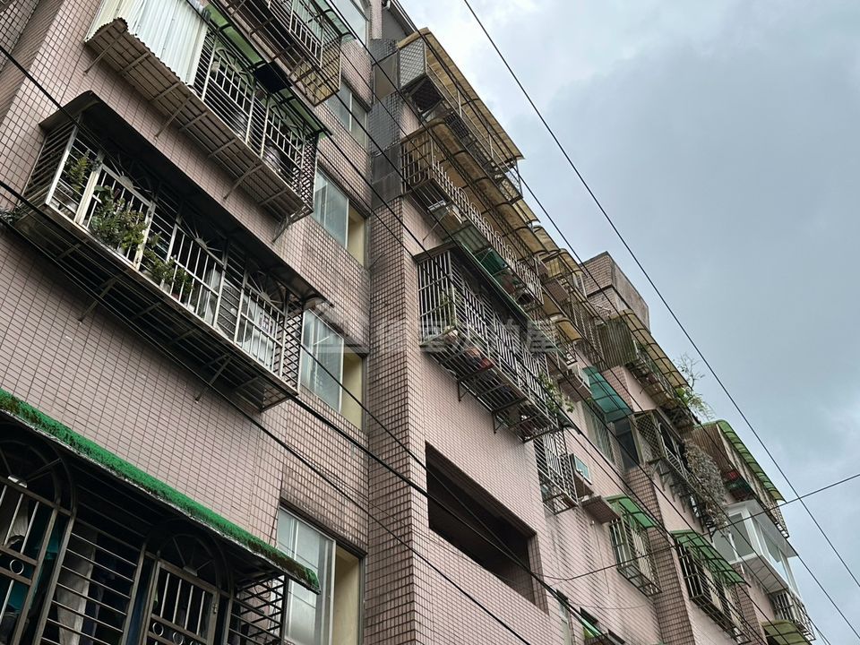 Uhomes