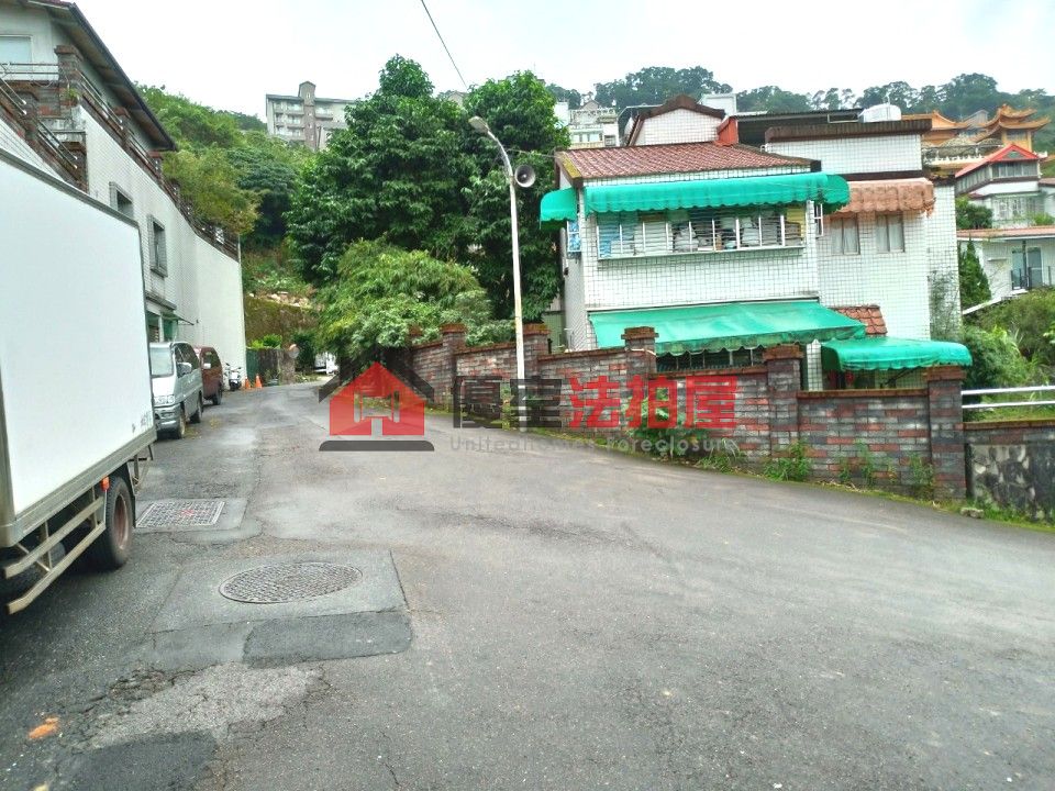 Uhomes