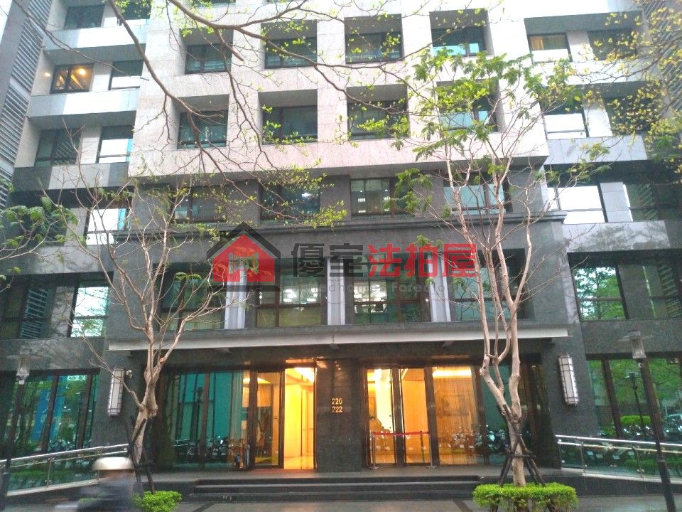 Uhomes
