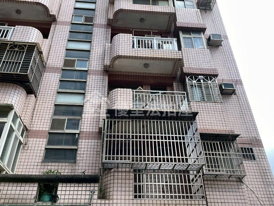 Uhomes