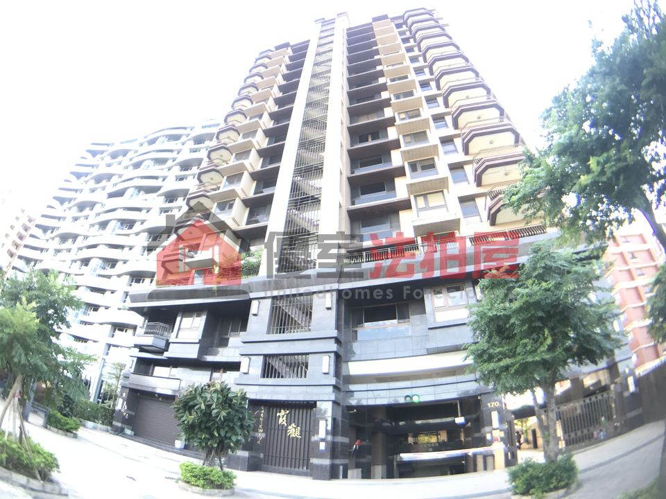 Uhomes