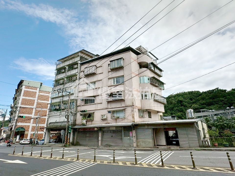 Uhomes
