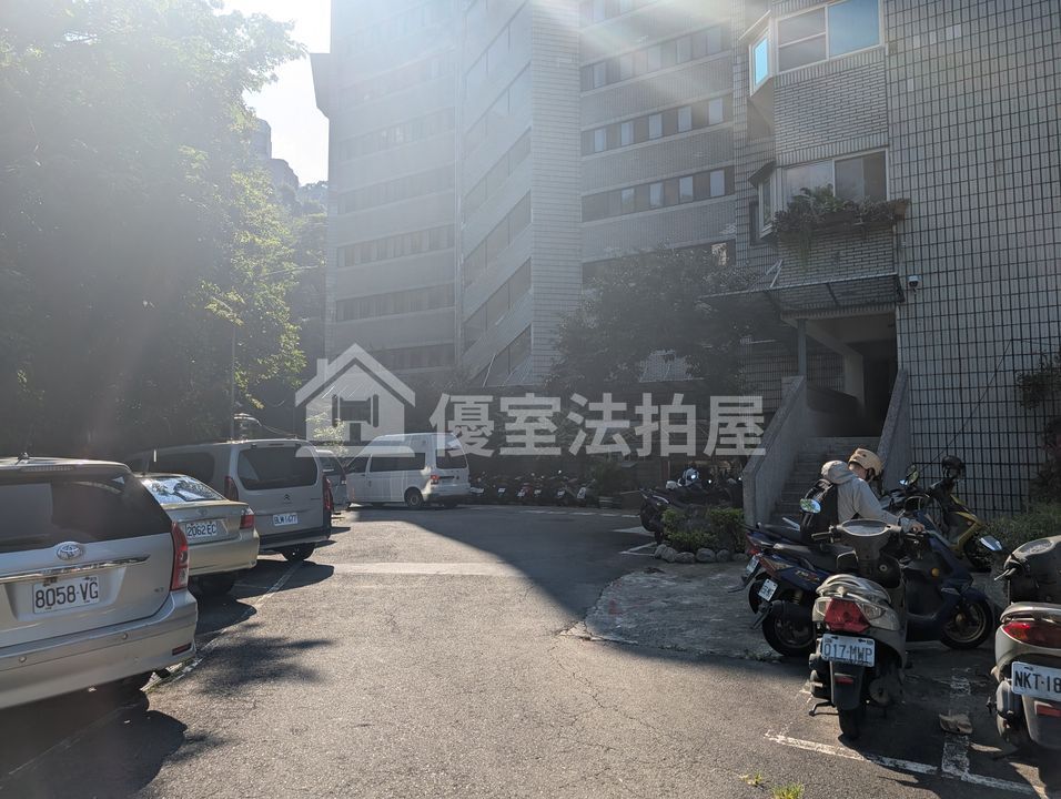 Uhomes