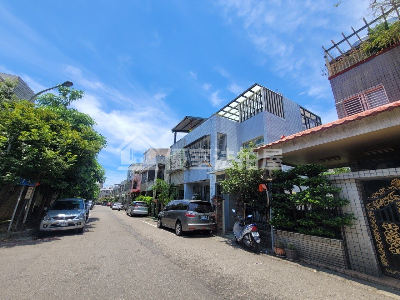 Uhomes