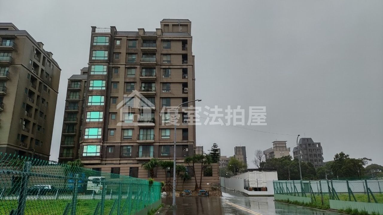 Uhomes