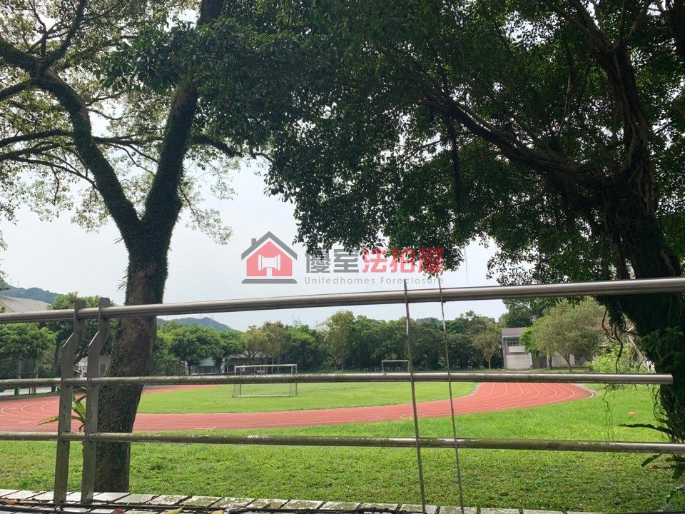 Uhomes