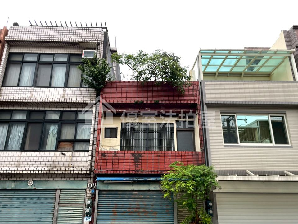 Uhomes
