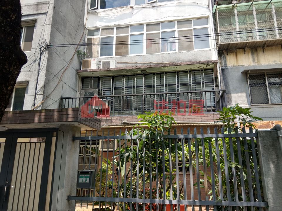 Uhomes