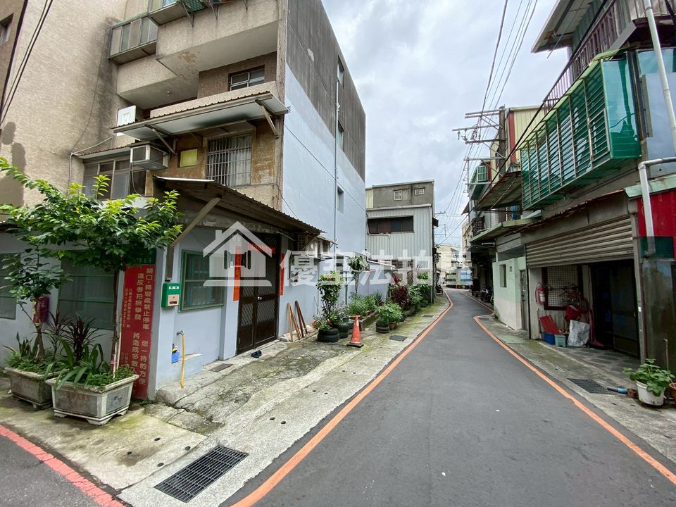 Uhomes