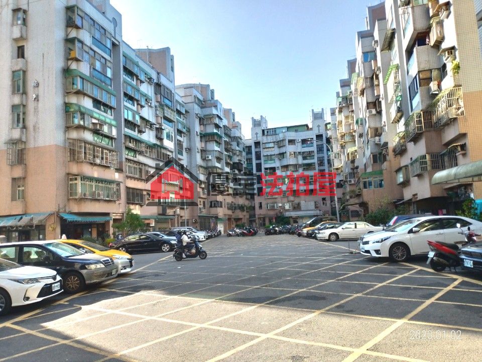 Uhomes